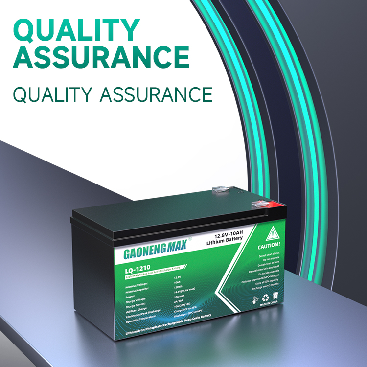 Lithium Battery LQ-1210