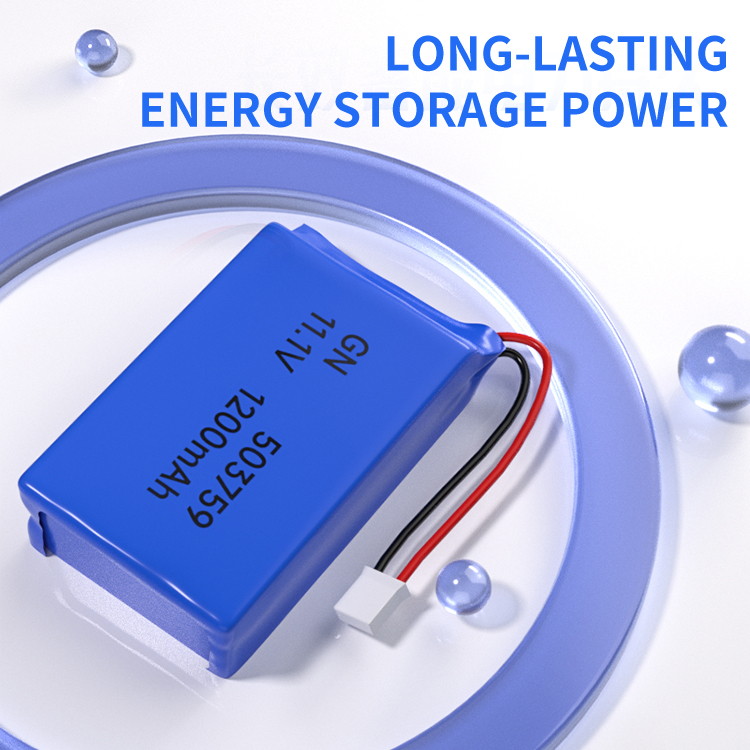 503759 1200mAh 11.1V