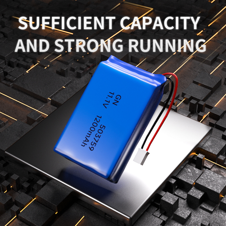 503759 1200mAh 11.1V