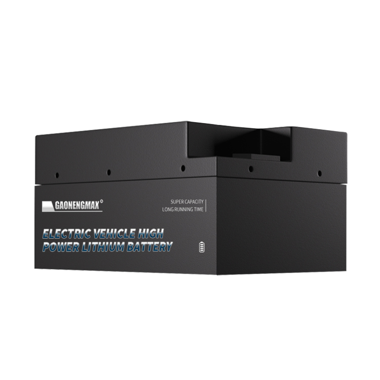 Lithium Battery GN4825