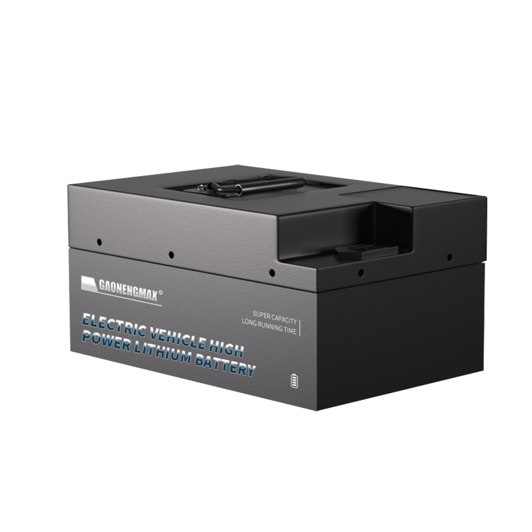 Lithium Battery GN4825