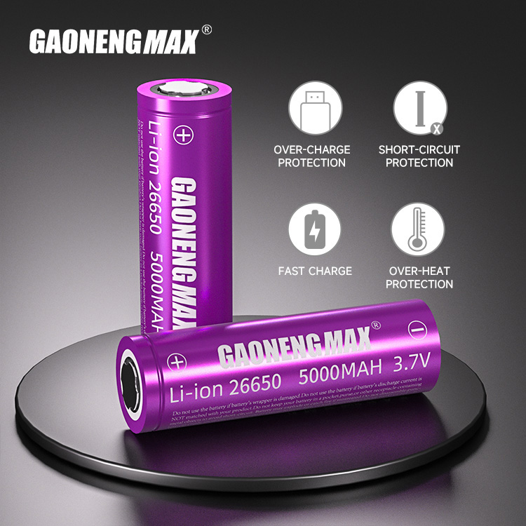 Li-ion 26650 5000mAh 3.7V