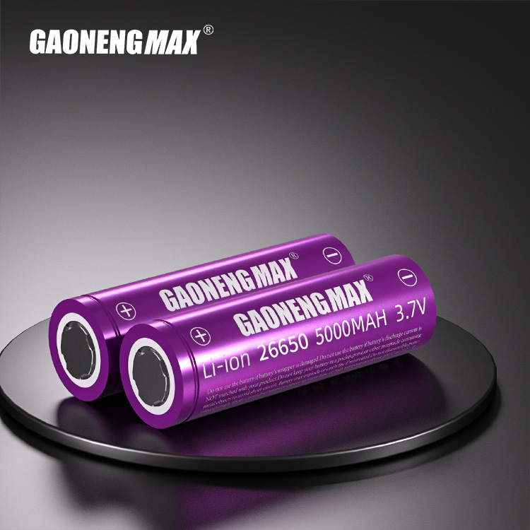 Li-ion 26650 5000mAh 3.7V
