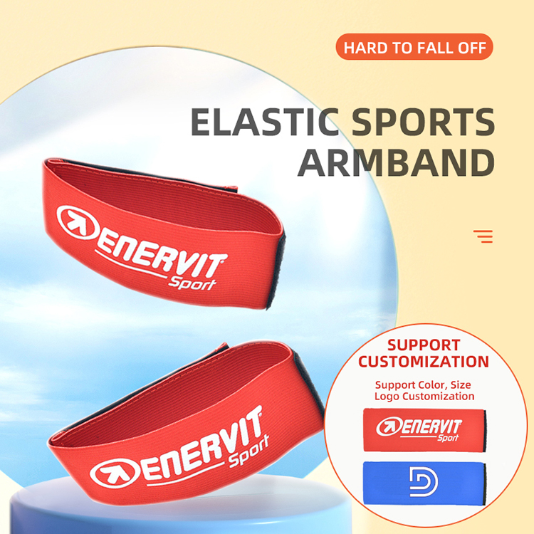 Elastic sports armband