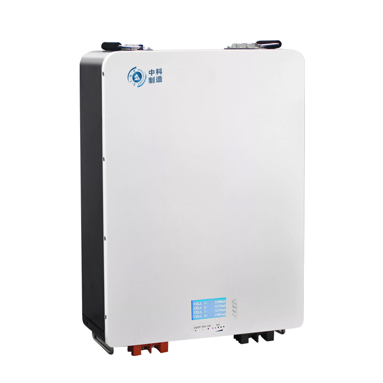 Home energy storage battery FBC-HS01