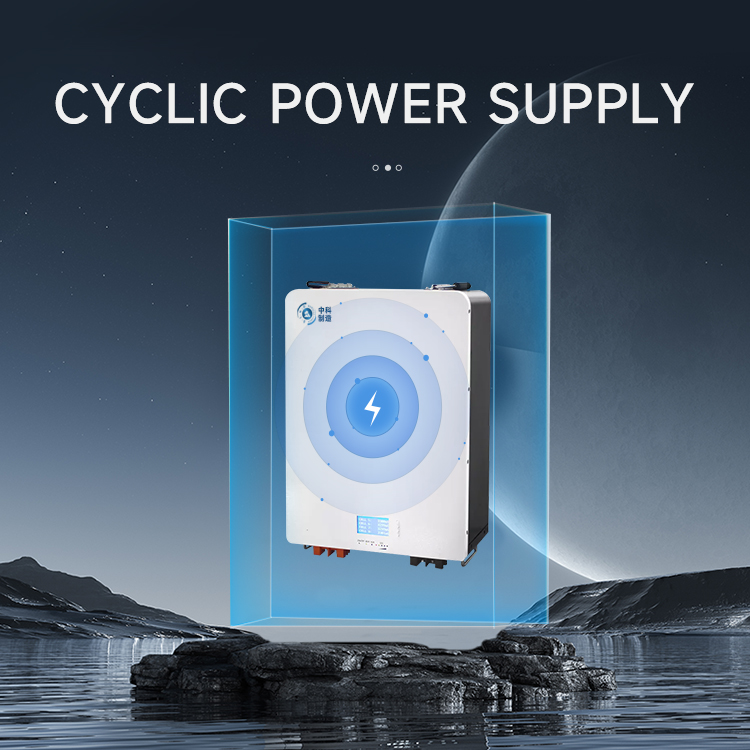 Home energy storage battery FBC-HS01