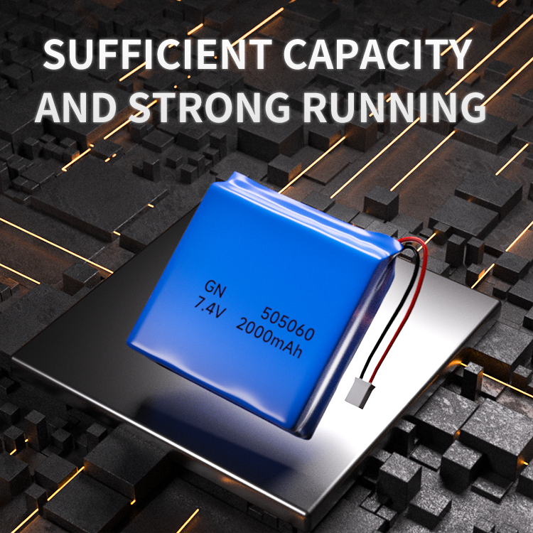505060 2000MAH 7.4V