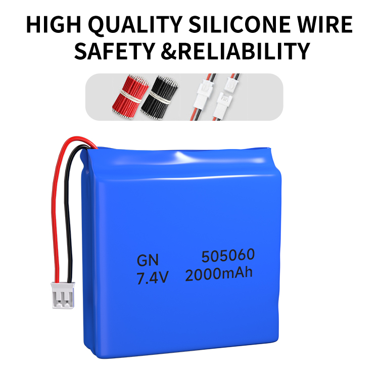 505060 2000MAH 7.4V