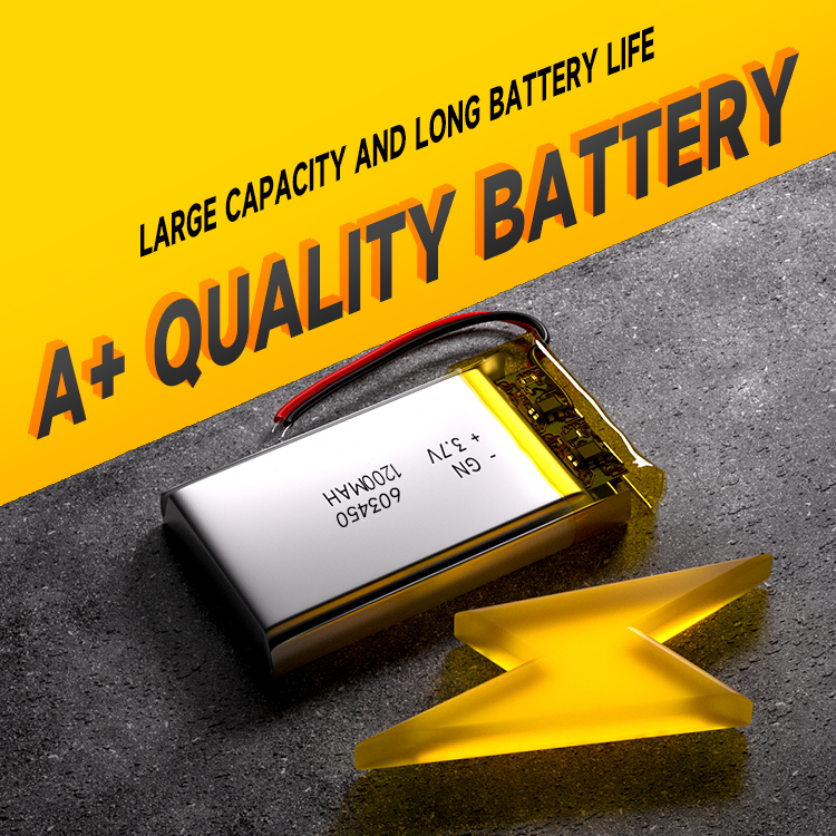 603450 1200MAH 3.7V